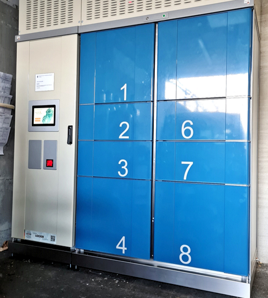 Abbildung 5: Kühlschließfachanlage zur Abgabe von Proben und kleinen Tierkörpern rund um die Uhr Abbildung 5: Kühlschließfachanlage zur Abgabe von Proben und kleinen Tierkörpern rund um die Uhr